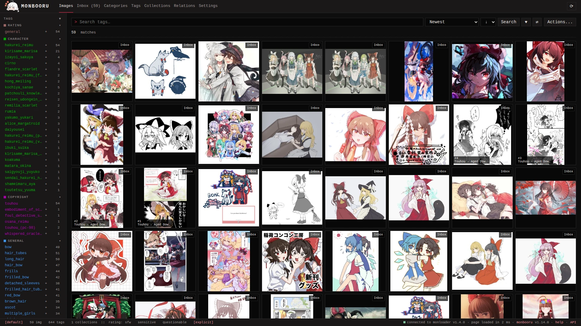 The gallery grid
